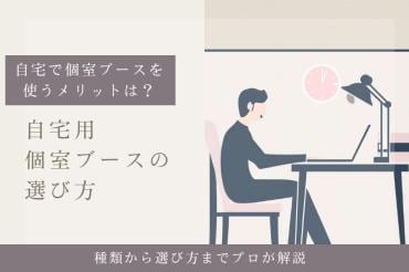 1台限り！インテリアデザイン調　特注600×450×450オーバーフローセット(水槽・キャビ・濾過槽・ウールBOX)　海水魚飼育等に　未使用品 後悔させない！理想のマイホームを実現するハウスメーカー選び方