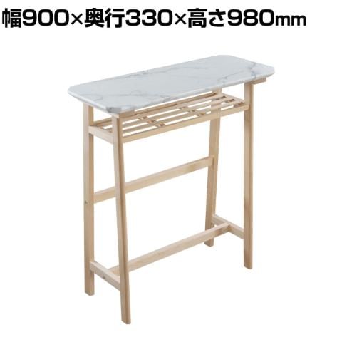 【固定式】COLLET カウンターテーブル