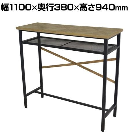 【固定式】KALEIDO カウンターテーブル