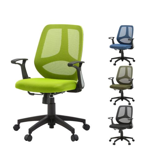 メッシュチェア コレガ2