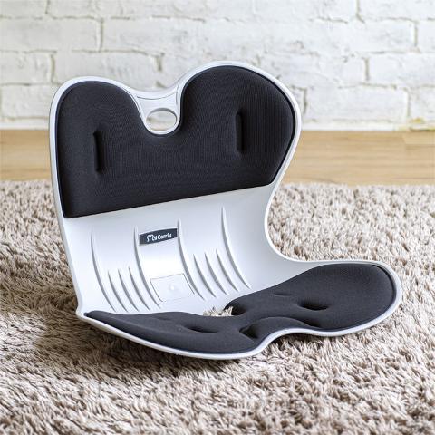 骨盤サポートチェア「My comfy(マイコンフィ)」
