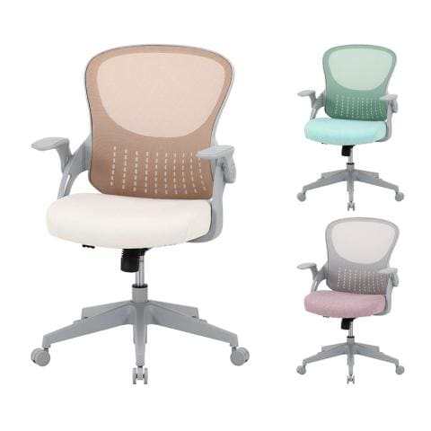 パベル アームアップ式チェア