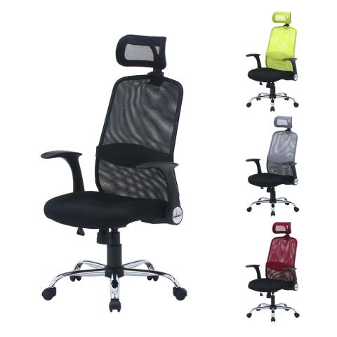 オフィスチェア ヘッドレスト付き