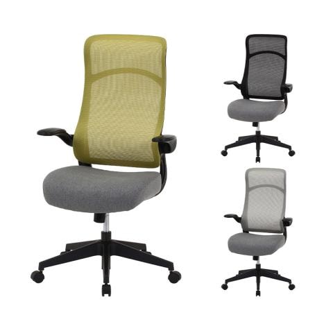 ブレンダ アームアップチェア