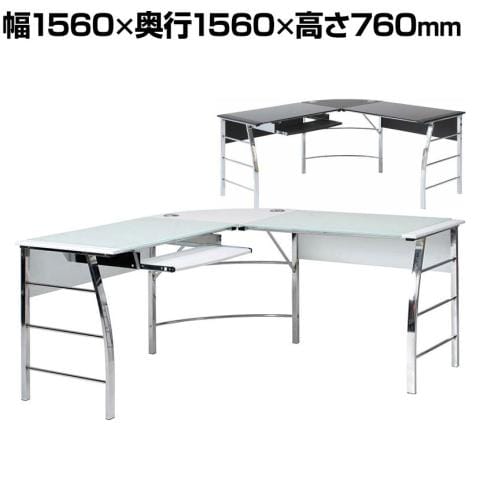 ガラスPCデスク L型