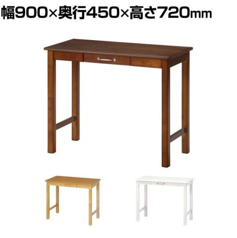 マンチェスター ワークデスク