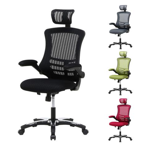 マスター3 メッシュチェア