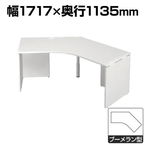 Garage（ガラージ） AF-135AH