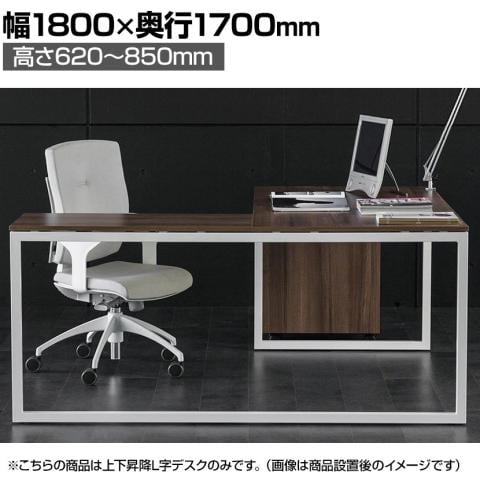 Garage（ガラージ） fantoni GX-188LJ-L-NC