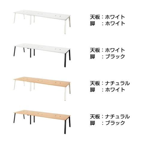 MRフリースタイルデス