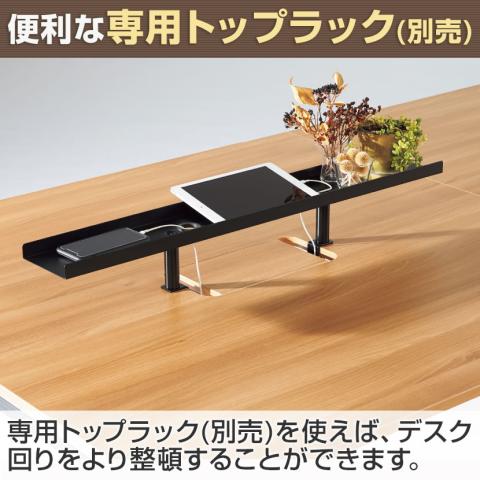 MRフリースタイルデス
