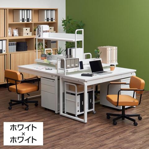 メティオ デスク HBDK-DKDW-W12D70