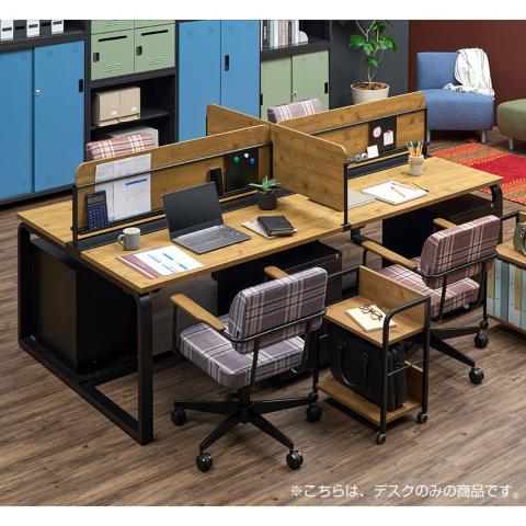メティオ2.0 フリーアドレスデスク