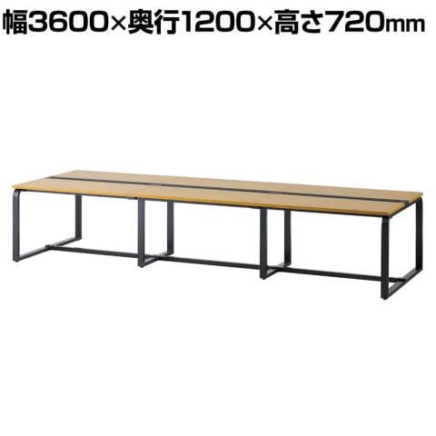 メティオ2.0 古木調 フリーアドレスデスク