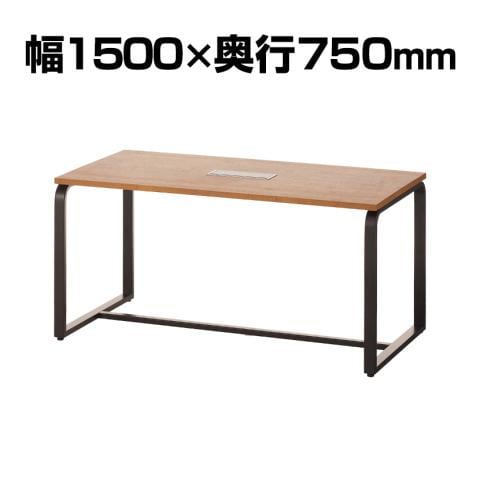 【角型】応接シーンにも最適な深い味わいと落ち着きのあるデザイン「メティオ2.0 古木調 ミーティングテーブル 配線ボックス付き HBDK-MT1575-KB」