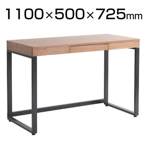 市場 ウォルナットデスク