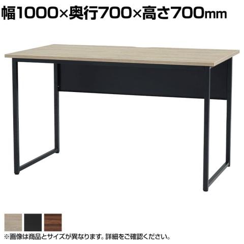 オフィスデスク IK-SFD-B107-FO