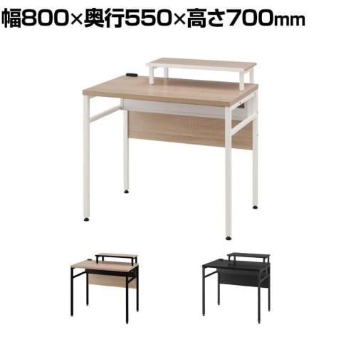 ケーブル収納ワークデスク