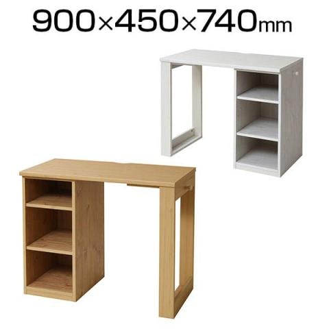 ウィッツ Wit's FWD-0001 デスク