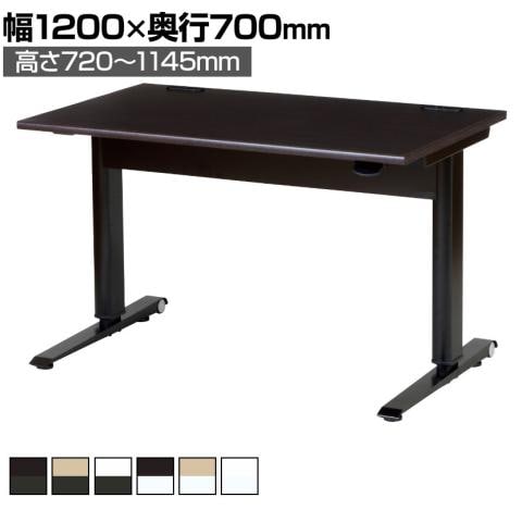 昇降デスク KE-LDCL127