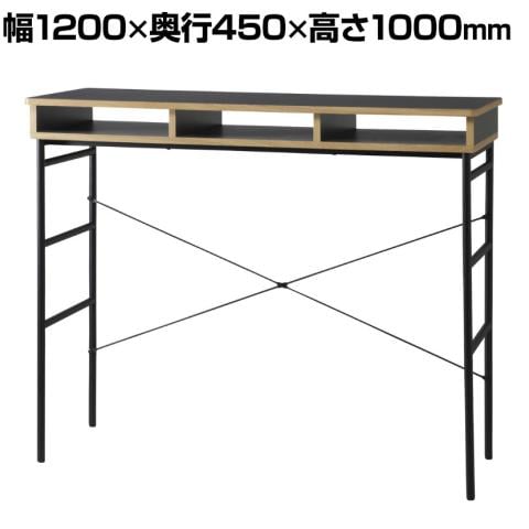 studioシリーズ ハイテーブル