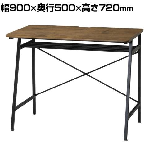 シンプルデスク 中棚付き