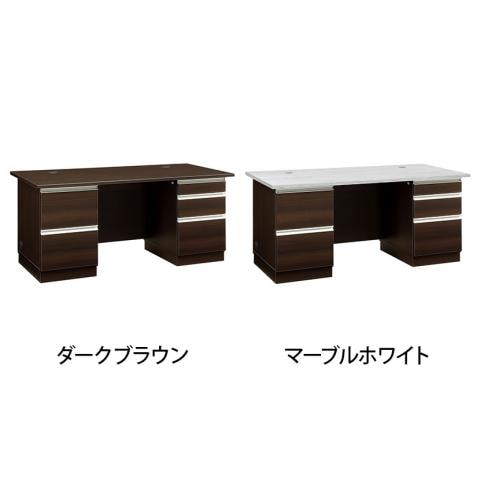 大川家具 役員用両袖デスク