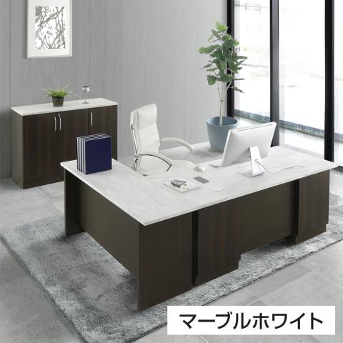 大川家具 役員用両袖デスク