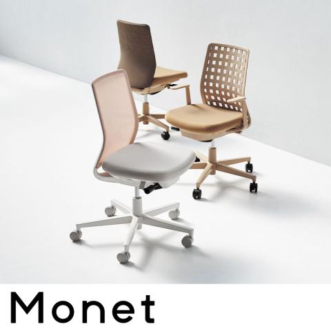 コクヨ|モネット C03-W200W