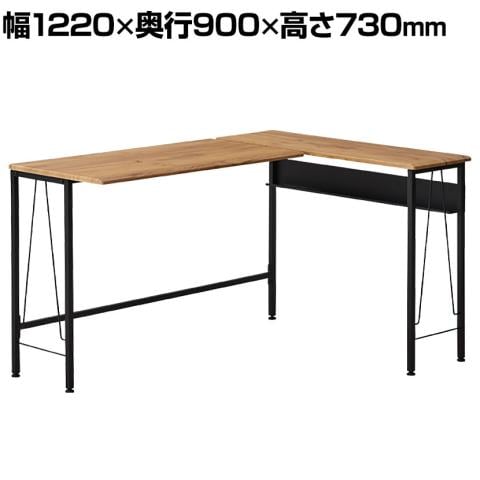 L型 パソコンデスク MA-SETRALDESK