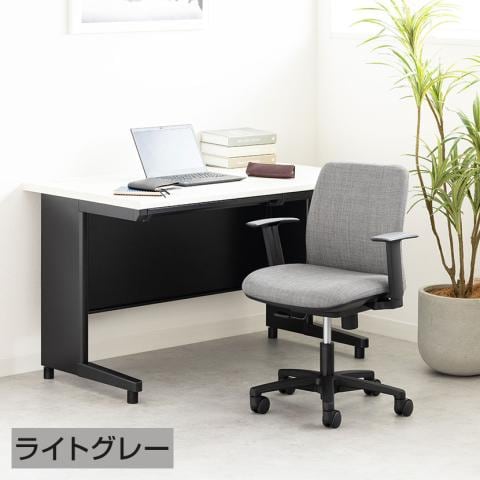 【ファブリック素材】ノームチェア  可動肘付き(オカムラ)
