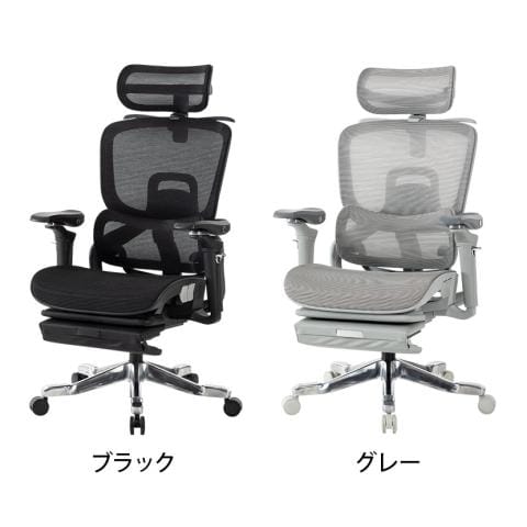 レヴォリア (オフィスコム) 