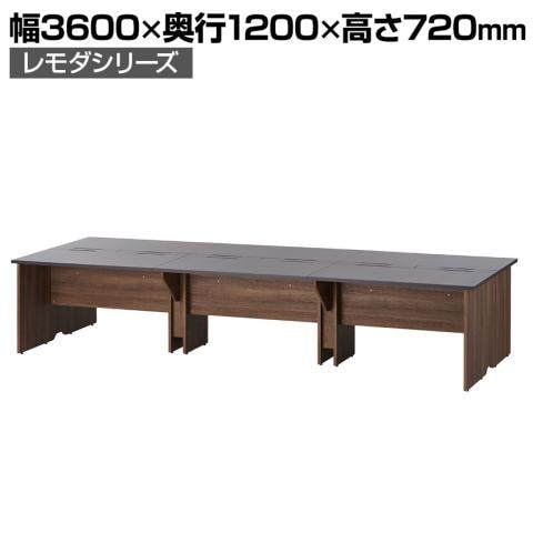 レモダ フリーアドレスデスク