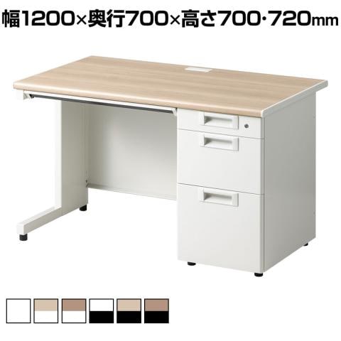 スチールデスクSC 片袖机 OC-OD-SCD1270K（OCPB）