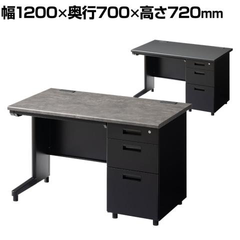 スチールデスク ブラック EX 片袖机