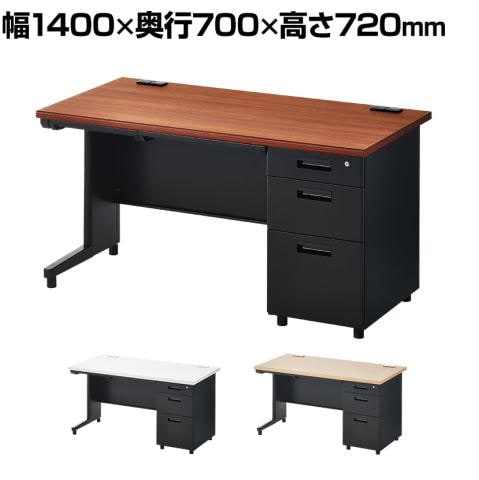 スチールデスク ブラック 片袖机