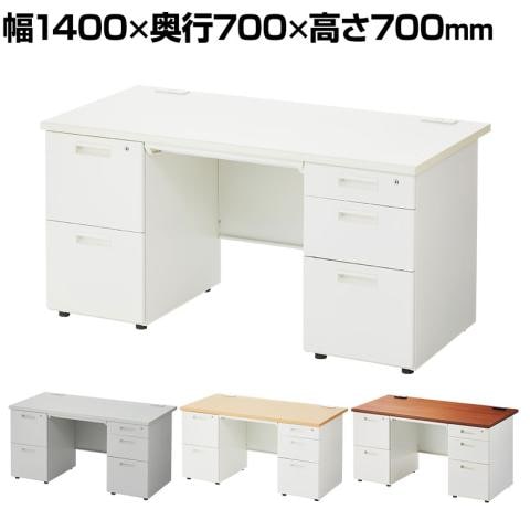 スチールデスク 両袖机