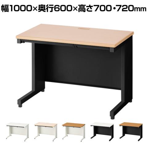プラス スチールデスクSH2 平机