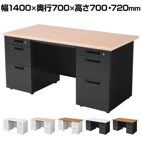 プラス スチールデスクSH2 両袖机