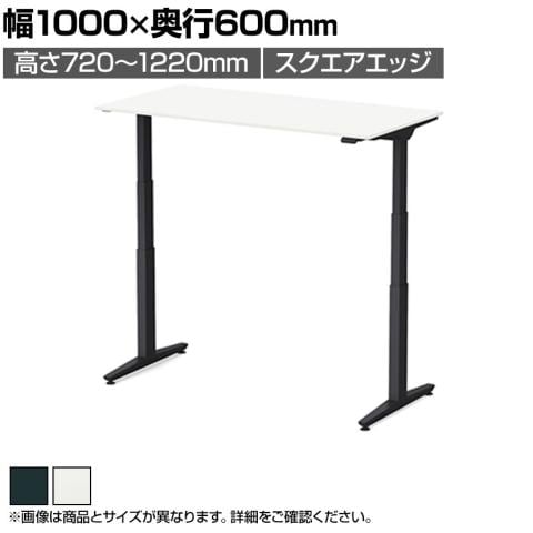 オカムラ スイフトネックス