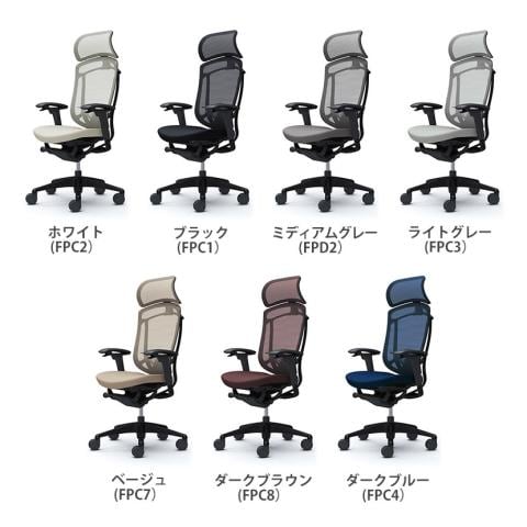 コンテッサセコンダ(オカムラ)