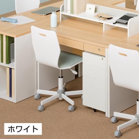 スリムワゴン3段
