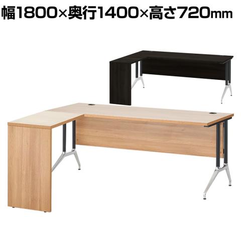 プラス(PLUS) OXシリーズ L字デスク