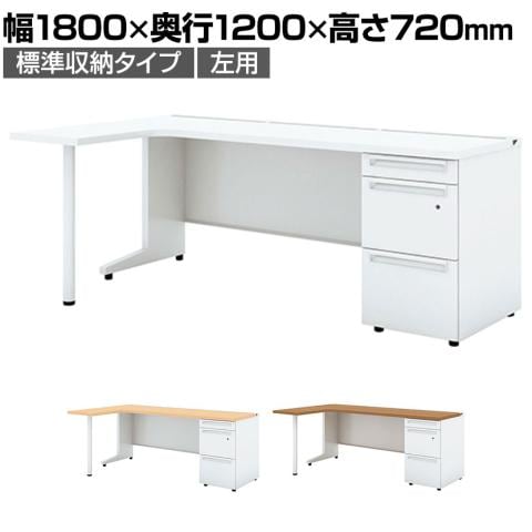 プラス UR-1812WA-3-6L