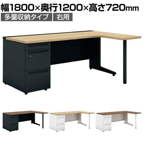 プラス UR-1812WAL-3-7R