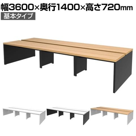 SOLIDO フリーアドレス用デスク