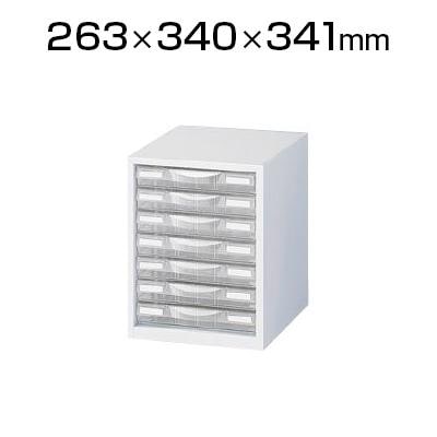 スチール製 A4判1列浅型7段 書類整理ケース（卓上用）