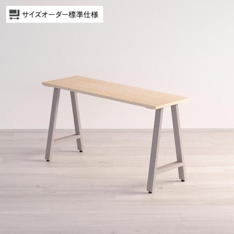 Sizeno サイズオーダーデスク・テーブル