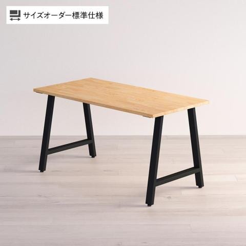 シゼノ カスタマイズオーダーデスク