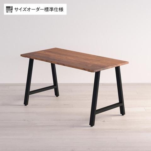 Sizeno サイズオーダーデスク・テーブル